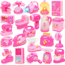 ��}늄�����С��늾W�tϴ�C��߿ɼ�ˮ��ϴ˦��Ů�������^�Ҽ�