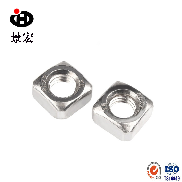 304不锈钢四方螺母 方形螺母 方型螺帽 DIN557四方螺母 M4*7*3
