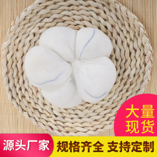 ���I���� ֱ��3cm������ ��x�������� Ó֬������ ����������