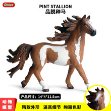 ��ͯ��ߌ��ķ���Ұ������ģ�����z�[�����kǧ���R���E�DҰِ�R