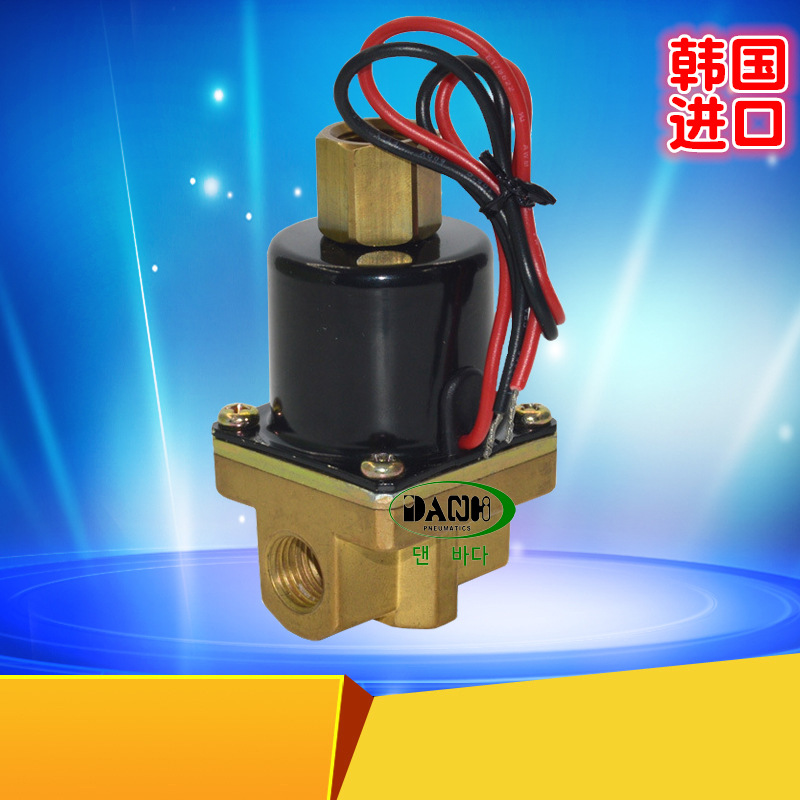 ����DANHI����С��ֱ��ʽ3��ͨ��ŷ�SVX30013002ˮ�����õ�ŷ�