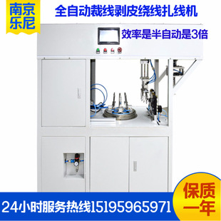LN-2890Aȫ�ԄӲþ��@�������C �@�������þ���Ƥһ�w�C