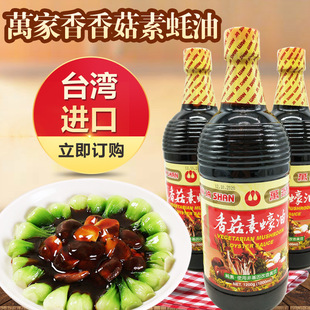 ̨���f�����㹽�����1L�b�����M����ʳ�{���{ζƷ�����
