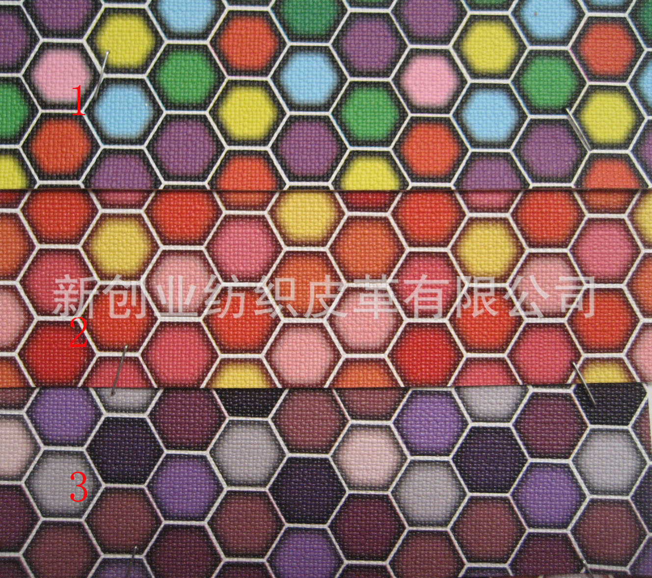 彩色足球图案PVC皮革印花皮箱包手袋玩具鞋材沙发用皮工艺皮料