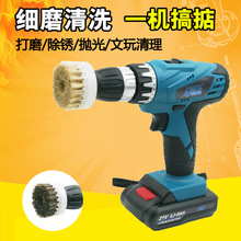21S���21V��������ˢ�Pëˢ݆�坍�C �i��ˢϴЬƤ��ɳ�l��ϴ�C