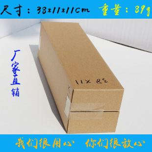 38*11*11cm�L�����L�l�ͼ�����b�L���ο��f����С�_��