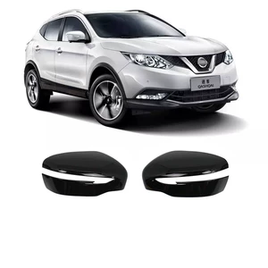 16-22 Qashqai rearview mirror cover reversing mirror cover rearview mirror protective cover modification