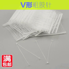 VzᘈA^^opᘹzϘzᘹS