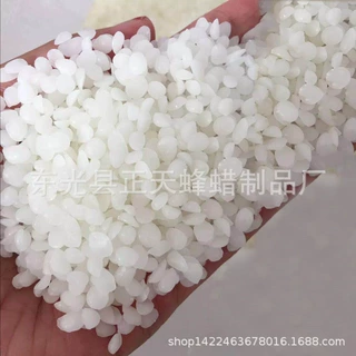 现货供应 工业半精炼石蜡板 石蜡颗粒 58号半精炼石蜡