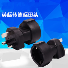 ӢDWDQ^Ӣ_D˃ɈAԴmӢ˹DQ^