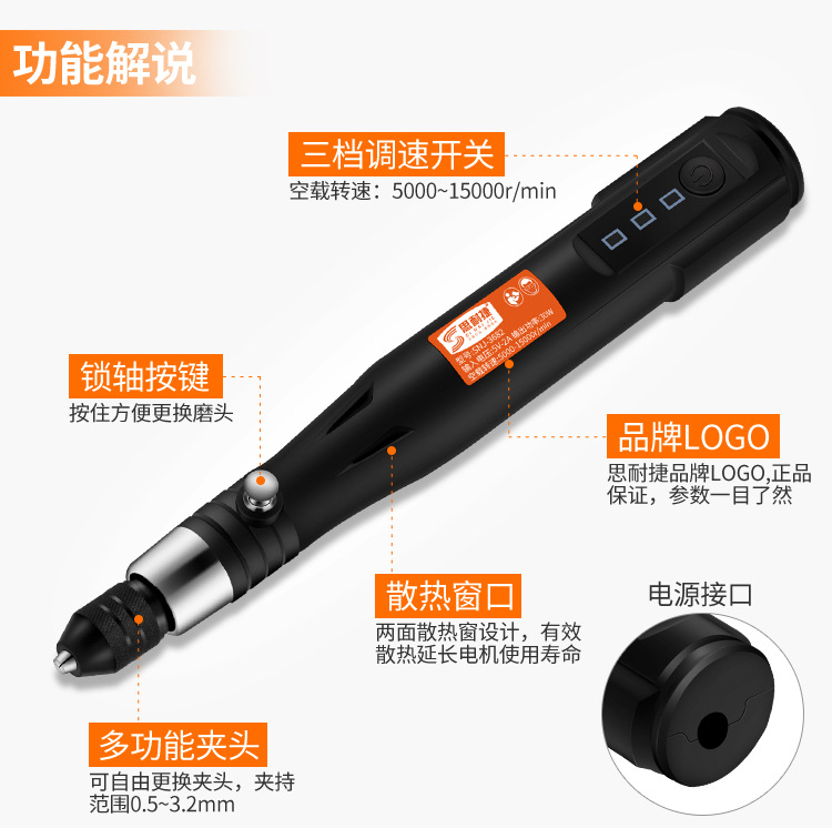 Miniatura pluma de grabado eléctrico Mini pequeña máquina pulidora de molienda eléctrica pluma de marcado raíz talla de madera Jade grabado herramienta