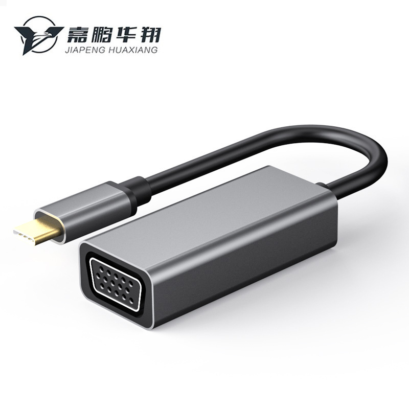 USB-C TO VGA CONVERTER TYPE-C TO vga laptop mobile phone on-screen adapter