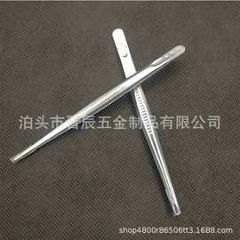 镊子;其他口腔护理;家用组合工具