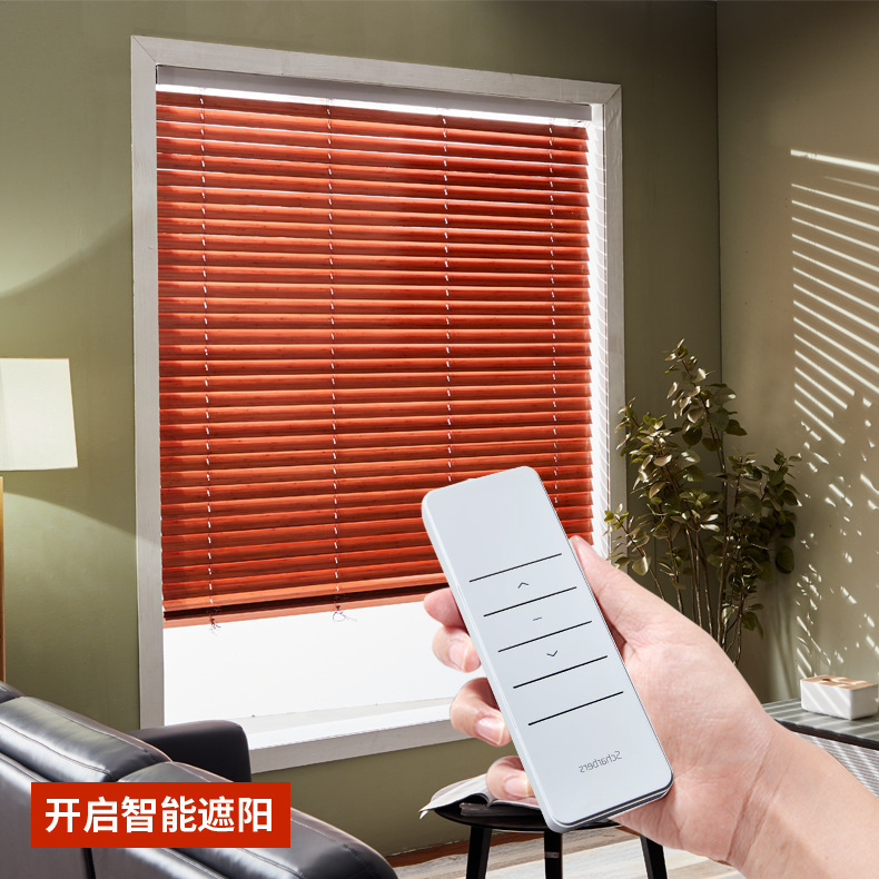 Manufacturer Solid Wood Smart Electric Blinds Study Bedroom Living Room Blinds Office Ventilated Wood Blinds