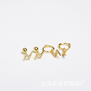 S925ͨ�w���y΢��ݼy�A����˯�X��ժ�W늶�����ᔶ���ᔶ�΁���