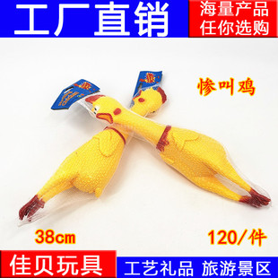 ���Sֱ�N��̖�K���u�S�� �����������M����u ������߰lй�ֽ��u