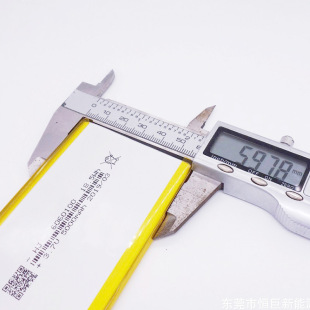 6060100�ۺ����늳�5000mAhָ�y�i���y�R��ƽ����X늳ؿɳ��