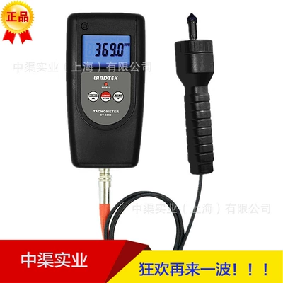 DT-2859 tipli taxometr, xətti sürət ölçmə cihazı, USB və Bluetooth rabitə funksiyası