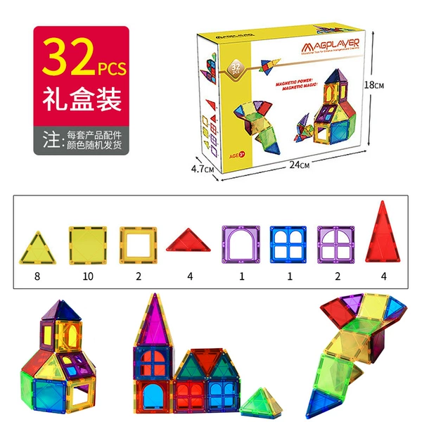 32 pieces