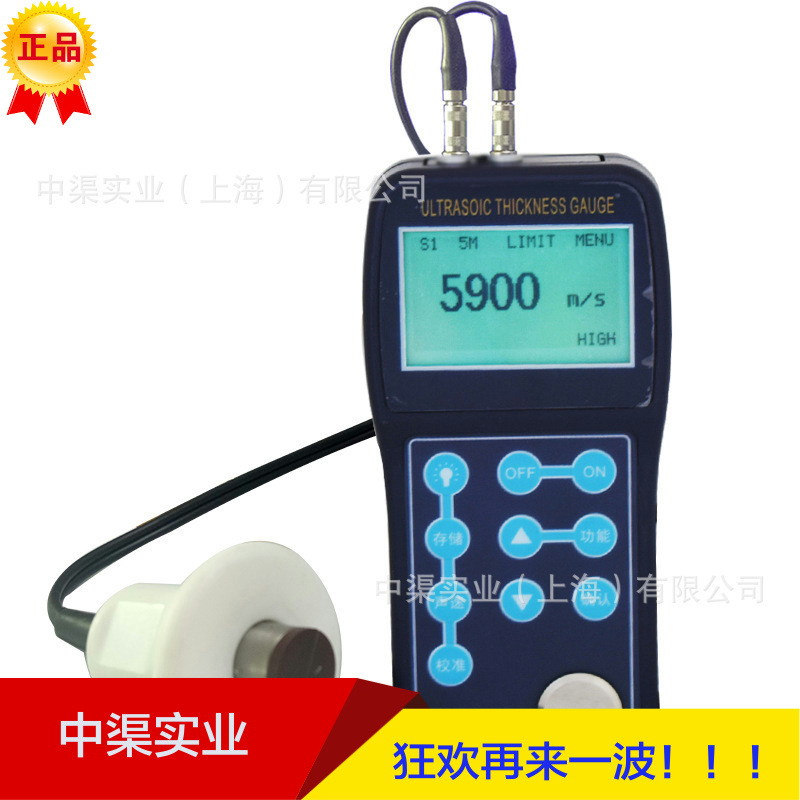 500度高温型测厚仪TT320A超声波测厚仪钢板 钢管北京时代超声波