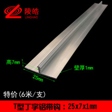 25X7���X�����Xϵ�Ќ����XT���X�bl��l�ں�1���h�bl