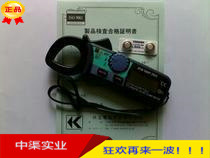 日本共立牌MODEL 2033交直流钳形表 300A钳形电流表