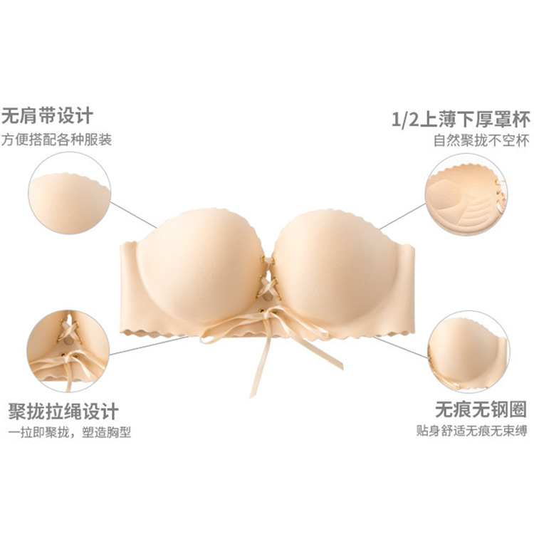 Sujetador sin tirantes de una sola pieza B sujetador antideslizante inalámbrico push up soporte superior Soporte de Palma sin costuras ropa interior brillante sujetador de mujer