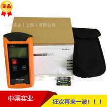 新款BPM-100N型光功率计BPM-100NT手持式光功率计-70dBm~+8 dBm