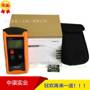新款BPM-100N型光功率计BPM-100NT手持式光功率计-70dBm~+8 dBm