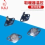 温度突跳动作可调温控器