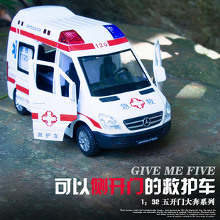 ���ΘI1/32�����ٷ���Ͻ��Y���o܇�����̄տ��f܇���܇������