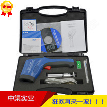 DT8867H专业红外线测温仪工业高温型1650°温度测量 原装正品