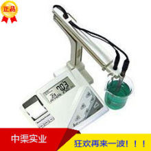 ̨�������AZ86551|AZ86552|AZ86553|AZ86554̨ʽPH��/��ȼ�