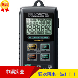 KYORITSU/克列茨日本共立牌KEW 5010负荷记录仪电压电流记录仪器