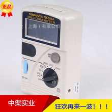 TM-508AλӋWķ yԇxTM508Ayx