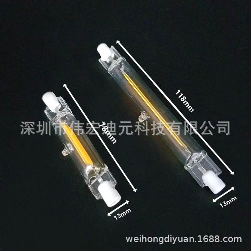 Nuevo brillante R7S COB lámpara de enchufe horizontal 10W 118 tubo de luz de inundación 5W 78mm lámpara de reemplazo de doble extremo lámpara de halogenuros metálicos