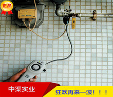 GD3300ȼw©yԇx ȼwɜyӋGD-3300ú