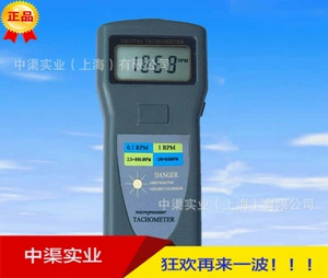 Taxometr DT2857 sürət ölçmə lazer taxometr Lantai DT-2857 lazer taxometr