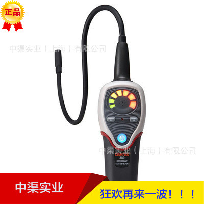 CENTER-382卤素检漏仪 泵吸式冷媒检测仪器CENTER382探测仪