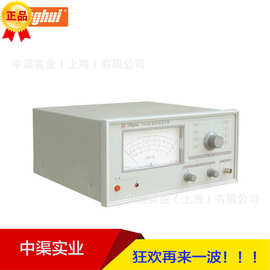 促销Tonghui/同惠TH2268型超高频毫伏表 毫伏表 超高频