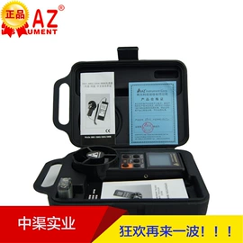 儿童读物;社科生活;四件套