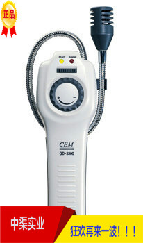 华盛昌牌气体探测仪GD-3300易燃漏气测试仪可燃侦测计高精度传感