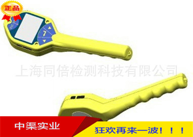 手持式辐射巡测仪A15型多功能辐射检测仪检测射线RJ33-1015