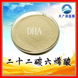 �~�ͷ� ��ʮ��̼��ϩ�� 10%  �~��DHA�� dha�� �S�ҬF؛ ���C�Rȫ