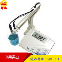 AZ86505多功能水分检测仪 水质测量检测仪器 ph检测仪AZ-86505