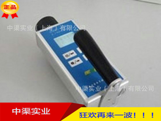 贝谷BG9511环境监测X、γ吸收剂量率仪老款BS9511 环境监测仪器