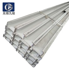 ���� C�Ͳ�� �Ӻ��䏝���λ�܉��  304���P��䏝���λ�܉��