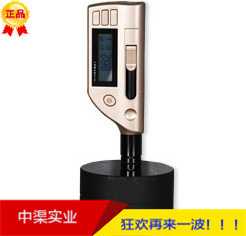 TH170一体化里氏硬度计 北京时代新款TIME5100便携式洛氏硬度计