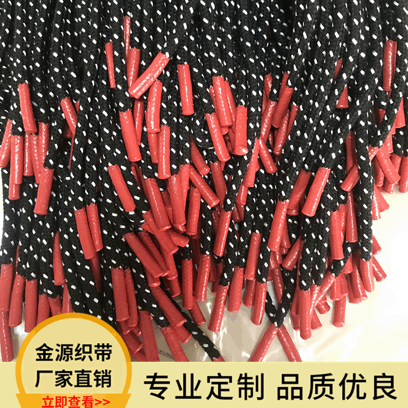 厂家直销服装头绳 软胶拉绳裤腰帽子卫衣拉绳 硅胶绳头量大批发