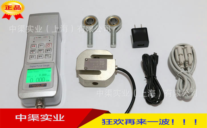 数显HF-2K型推拉力计测量值2000N HF系列推拉力负荷测试HF-2000